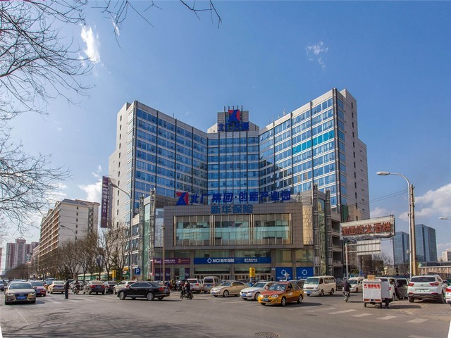 蓉城护理型养老院医养结合一览表