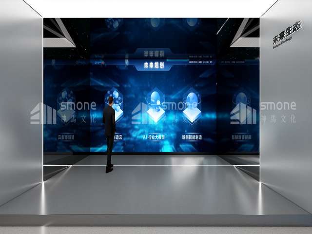 内蒙古升降横移式立体停车架