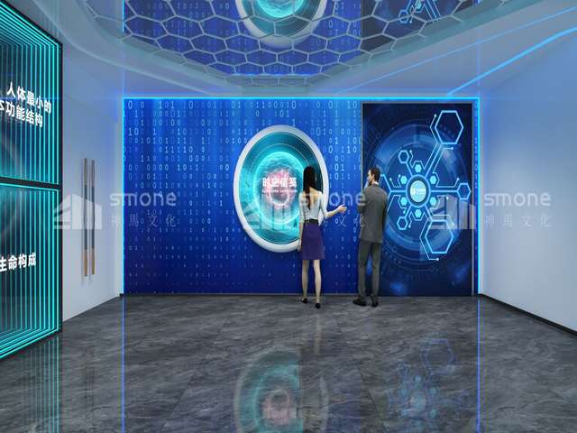 上海KingHopeKingHope音响低音效果