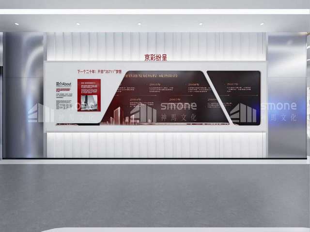 海南大型喷雾除臭设备