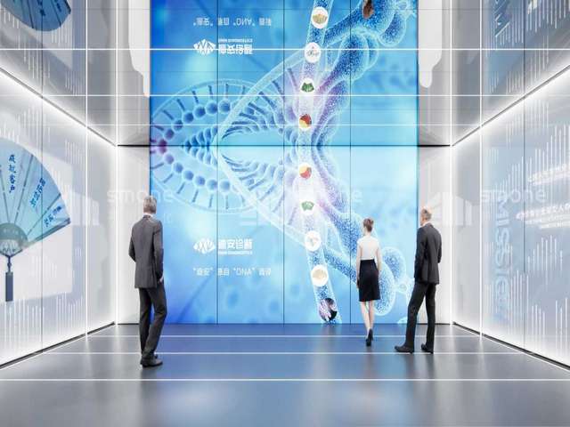 四川启动道具设计