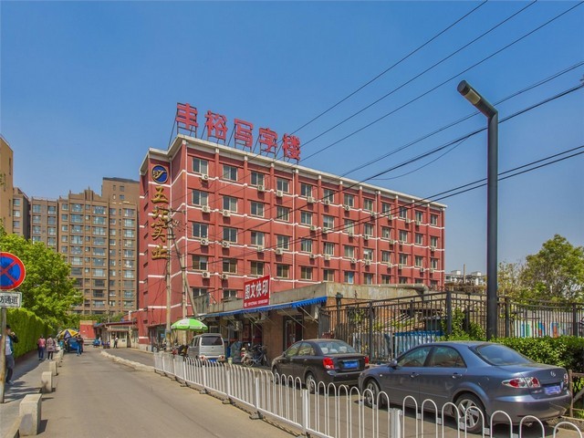 项城无人机正射影像应用