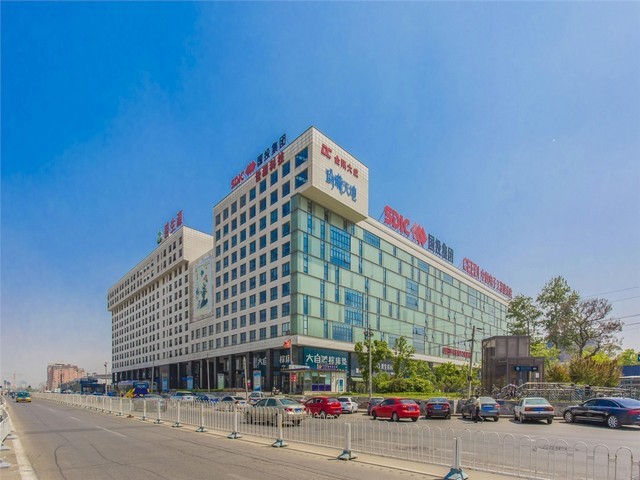 如何选择注册公司需要提供什么