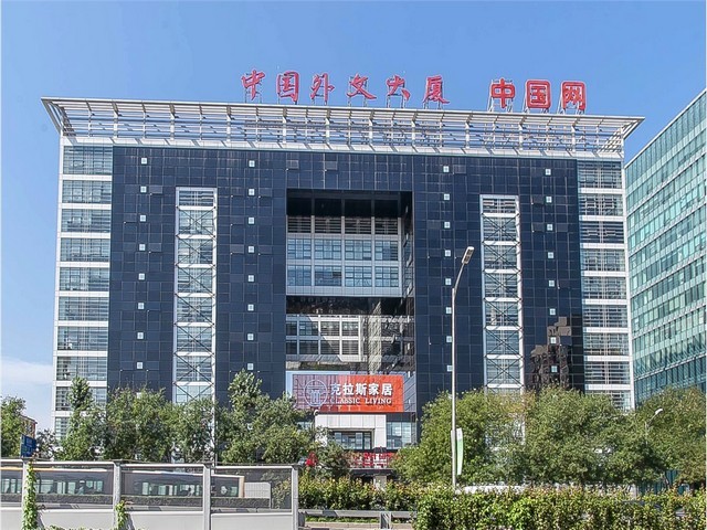 四川bvv电线批发厂家